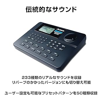 ALESIS / SR-16 ドラムマシン　リズムマシン　24bit版 ALESIS / SR-16 ドラムマシン リズムマシン 24bit版 Amazon.co